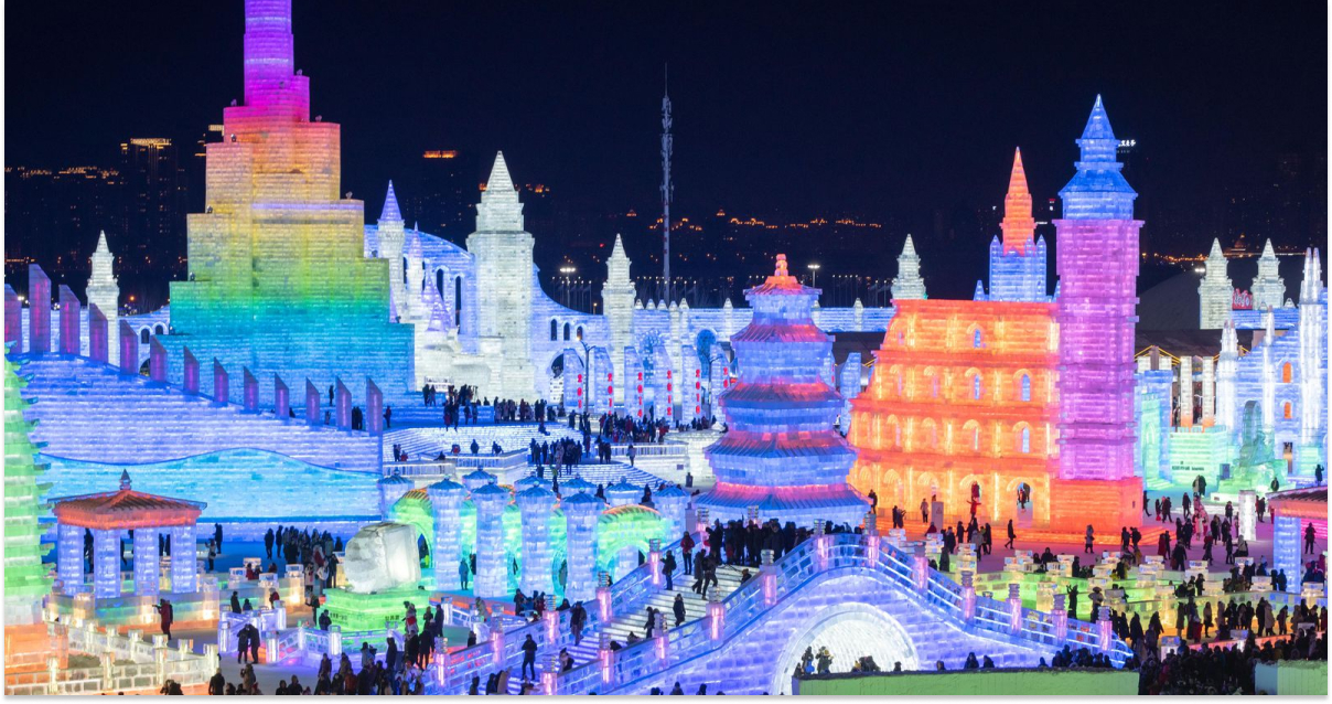 Giới thiệu về Lễ hội Băng Đăng Quốc tế Cáp Nhĩ Tân